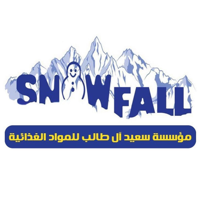 مؤسسة سعيد ال طالب