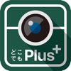 どこでも写真管理Plus - iPadアプリ