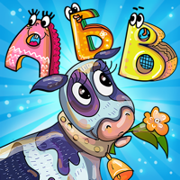 Весёлые буквочки школа чтения