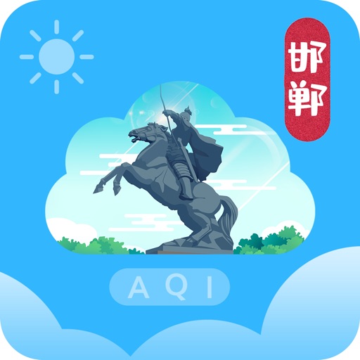 邯郸市空气质量 icon