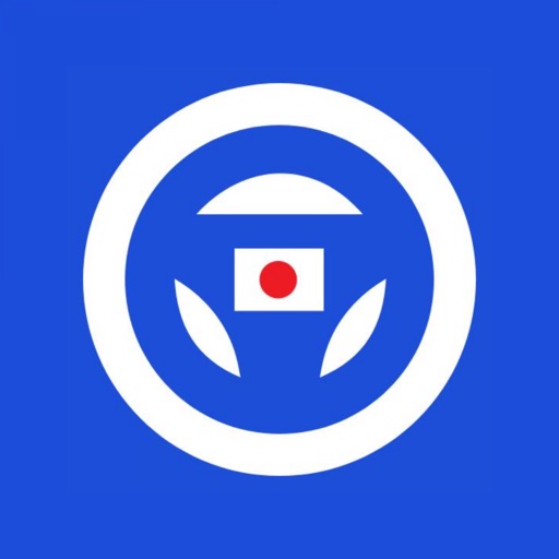 Driving Licence Exam Japan icon