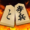 Hasami Shogi - AI icon