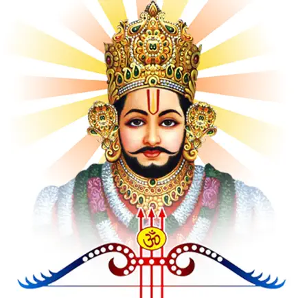 Khatu Shyam Cheats