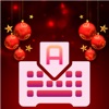 Watch Keyboard - FancyKey Pro icon