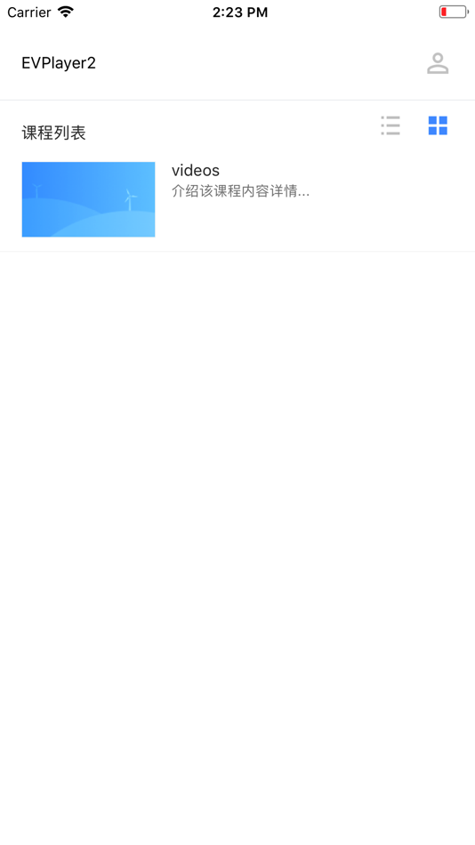 #1. EVPlayer2 (iOS) 由: 振宇 胡