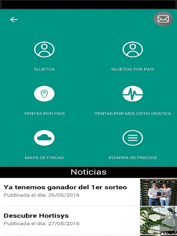 Screenshot #5 pour ERPMobile +