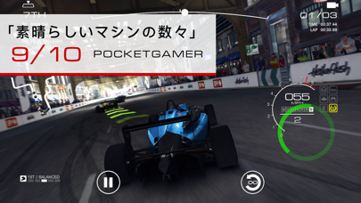 GRID® Autosportのおすすめ画像8