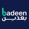 بعدين icon