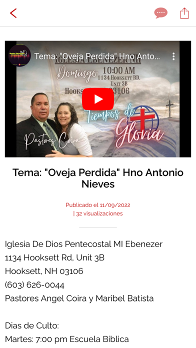 Iglesia Ebenezer IDDPMI Screenshot