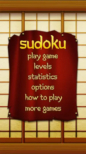 Sudoku・ screenshot 2