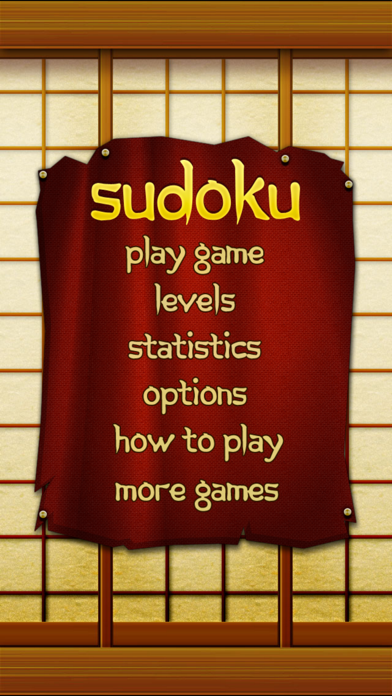 Sudoku・ Screenshot