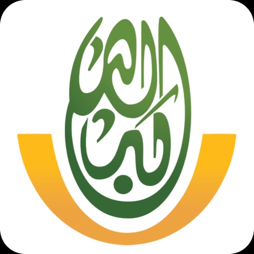 ICNA icon