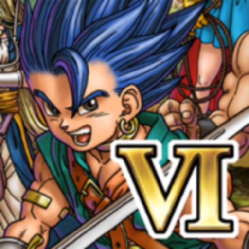 iOS Users, Say Hello to Dragon Quest VI: Realms of Revelation