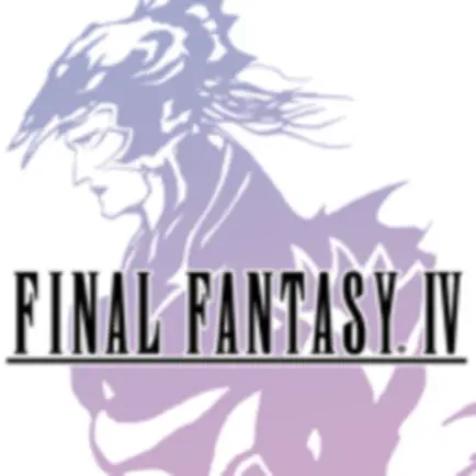 FINAL FANTASY IV Cheats