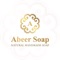 Abeer Soap Is A Store Owned By A Jordanian Woman That Sells Many Types Of Luxurious Soaps And Natural Products Made From The Finest Natural Ingredients For Skin Care, In Addition To Gift Boxes And Nice Distributions In A Variety Of Designs For All Occasions