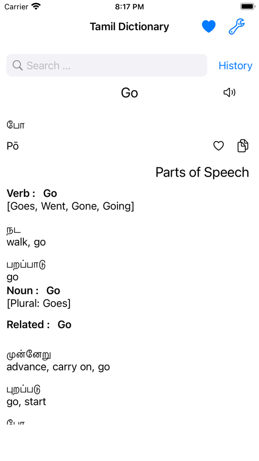 #1. Smart Tamil Dictionary (iOS) 由: Md Shihab Uddin