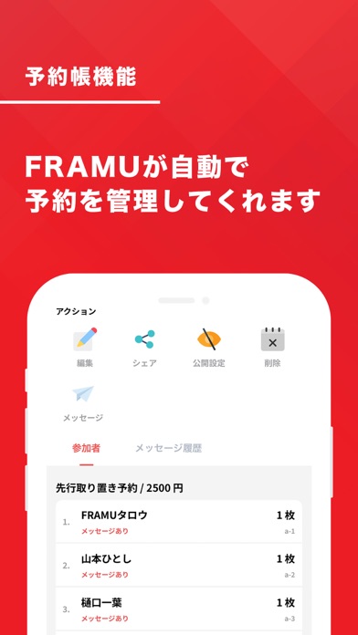 FRAMU for Artist Screenshot 3 - AppWisp.com FRAMU for Artist Screenshot 3 - AppWisp.com