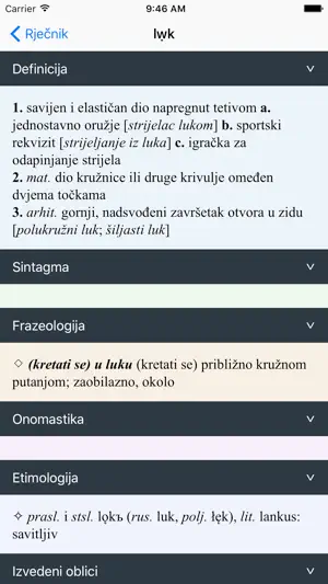 Rječnik hrvatskog jezika screenshot 4