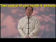 eight brocades qigong standing ipad images 3