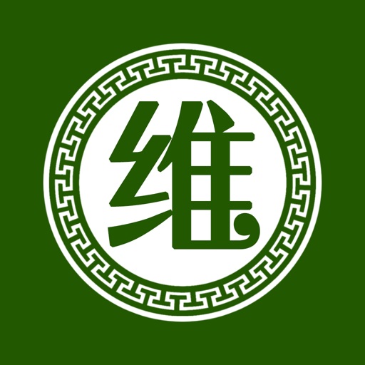 维语翻译官logo