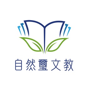 Screenshots (5) 自然璽文教
