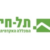 המכללה האקדמית תל חי