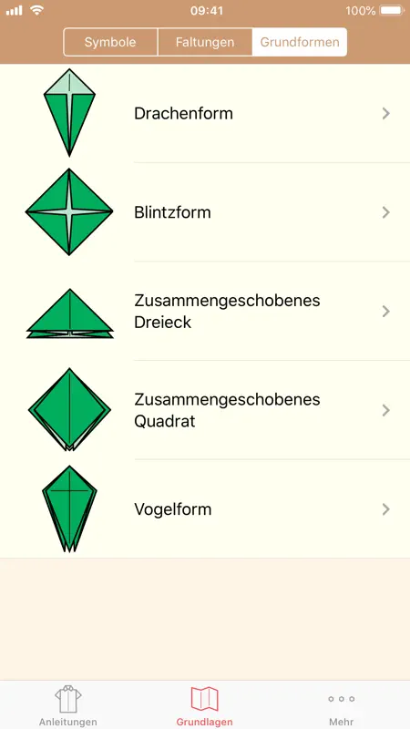 Origami Geldgeschenke screenshot 7 of 9