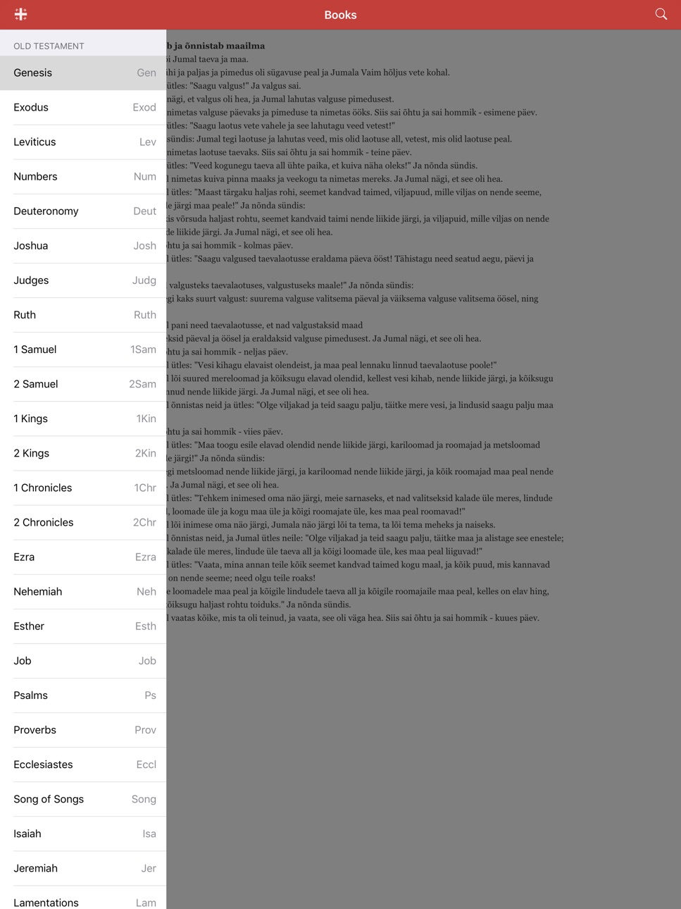 iPad screenshot
