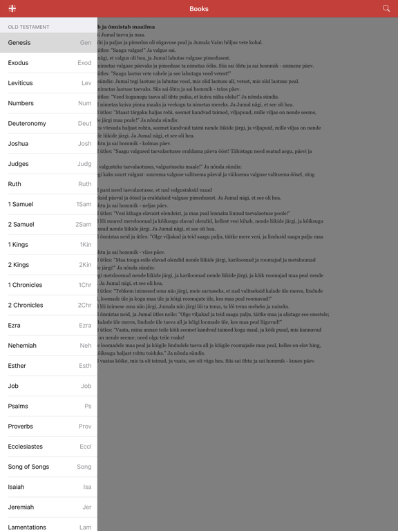 Screenshot #5 pour Piibel.NET