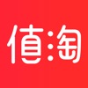 值淘-官方正版 icon