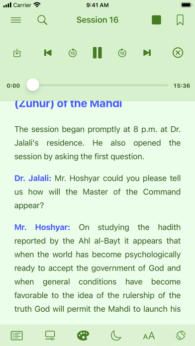 Screenshot #2 pour Imam Mahdi امام مهدی (eBook)
