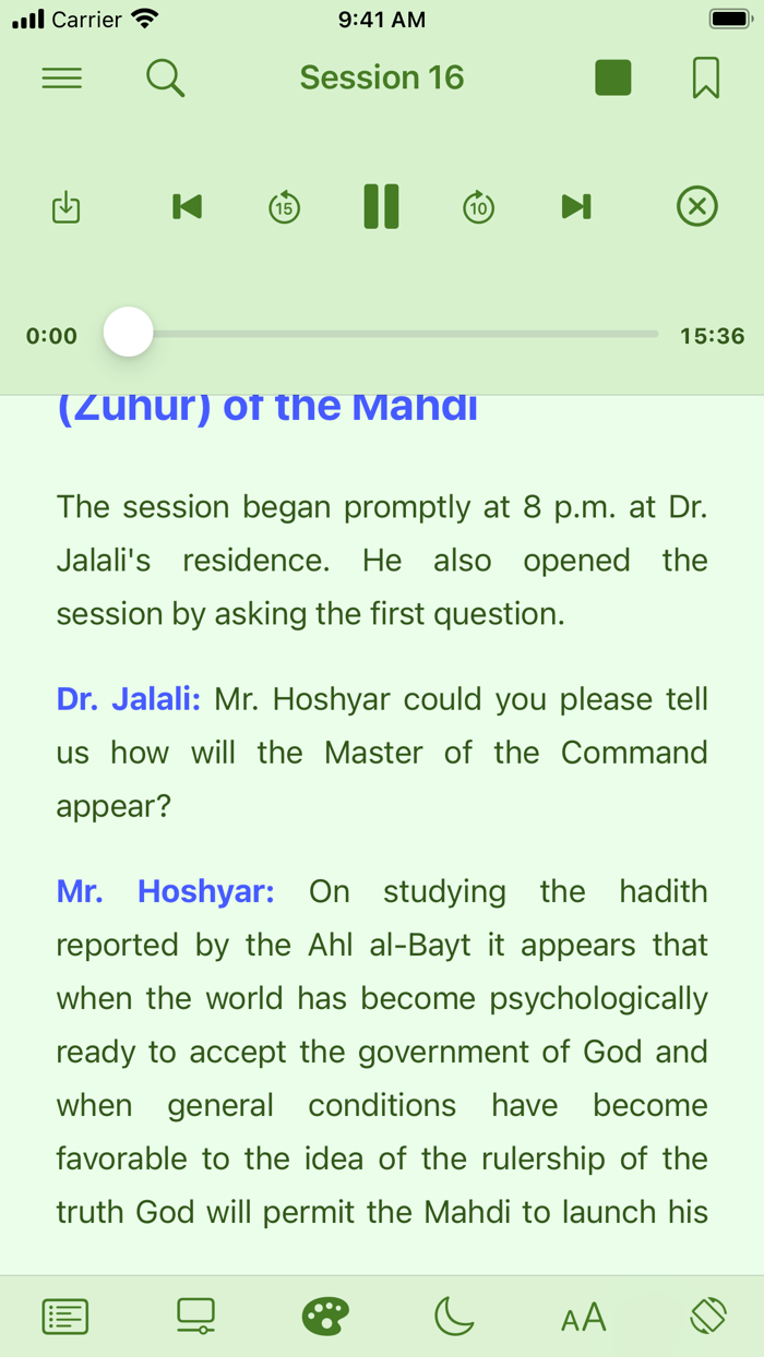 Imam Mahdi امام مهدی eBook