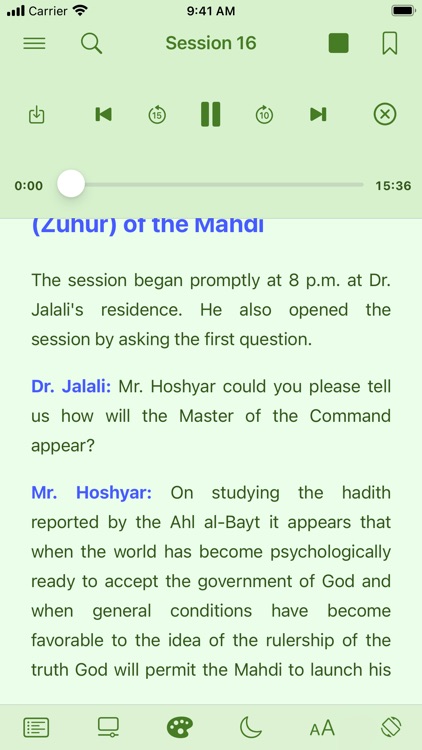 Imam Mahdi امام مهدی (eBook)