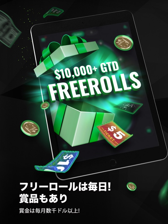 KKPOKER KKポーカー テキサスホールデムのおすすめ画像4