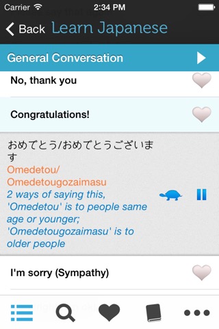 Learn Japanese - Phrasebookのおすすめ画像2