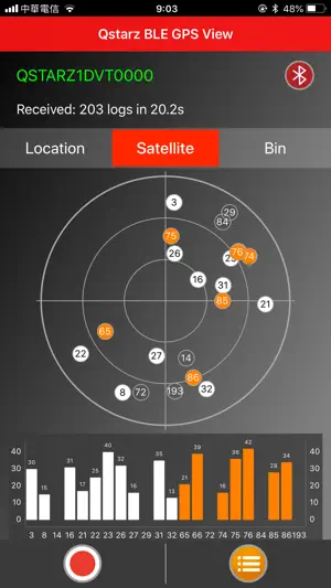 Qstarz BLE GPS View screenshot 3