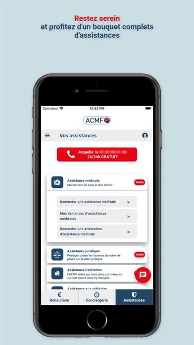 ACMF Screenshot
