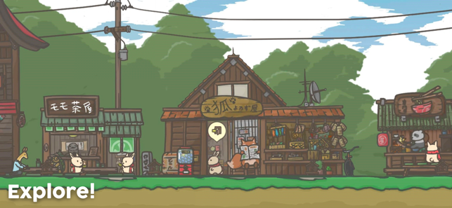 ‎Tsuki Adventure Screenshot