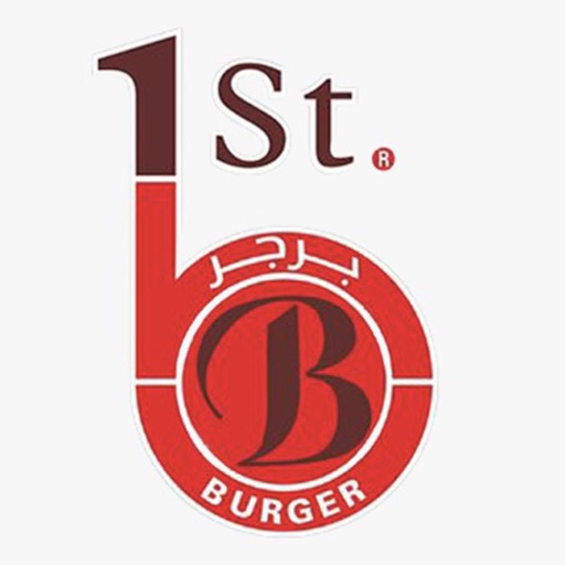 1StBurger فيرست برجر icon