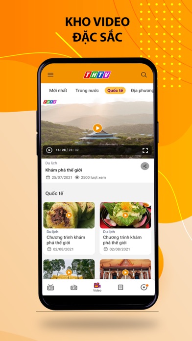 THTV - Truyền Hình Trà Vinh Screenshot