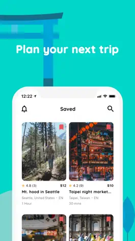 Game screenshot Trally hack