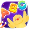 子供向け英語abc-子供向け英語26英語の文字、数字 - iPadアプリ