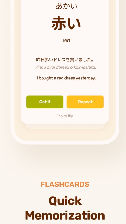 JLPT Test N5 N4 N3 N2 N1 Prep screenshot-5