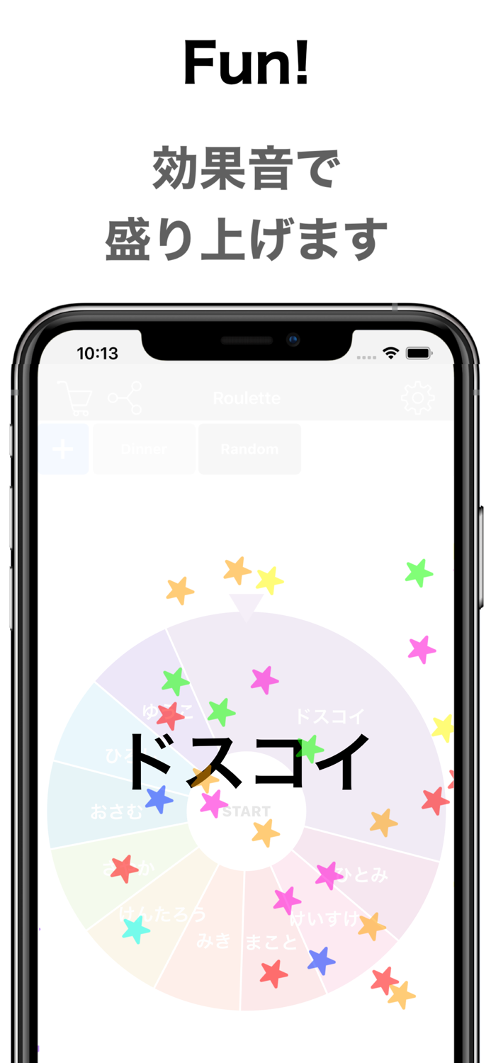Roulette App - EasyandSimple