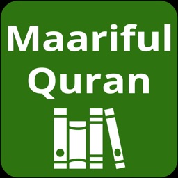 Maariful Quran English -Tafsir