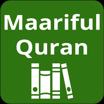 Maariful Quran English -Tafsir Читы
