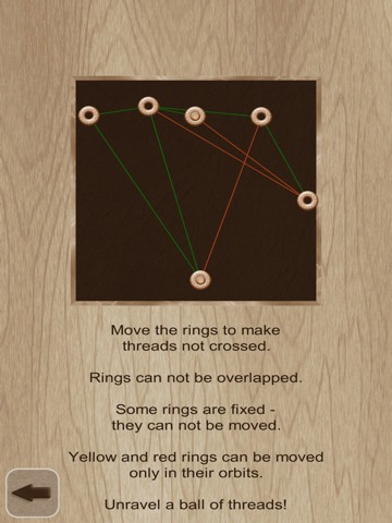 Untangle. Rings and Linesのおすすめ画像5