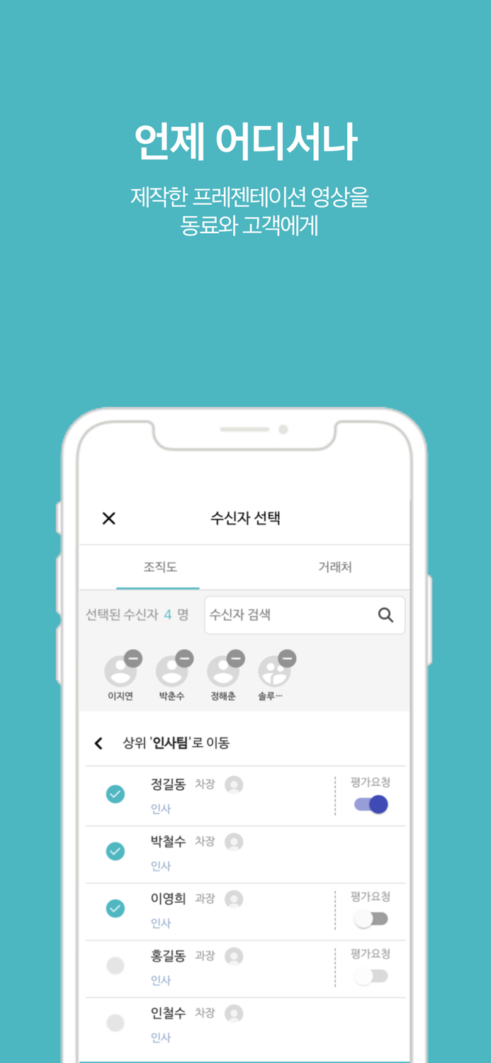 브이키니 비즈 VKinny Biz