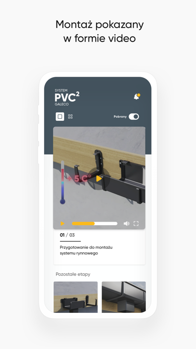 Galeco Screenshot