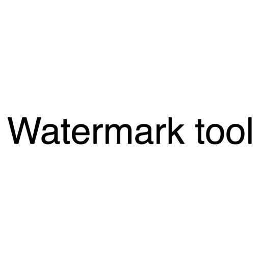 Watermark Tool